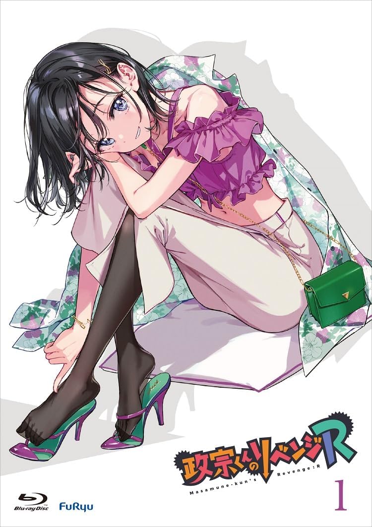 Masamune-kun's Revenge R Blu-ray Volume 1 - product image 1
