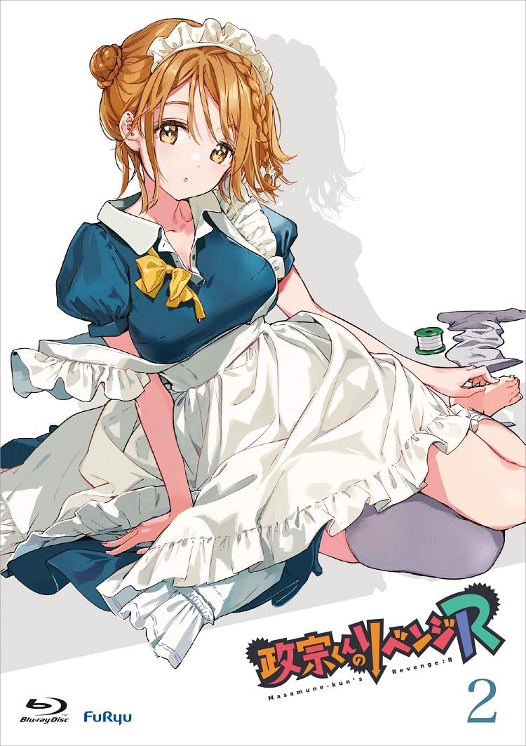 Masamune-kun's Revenge R Blu-ray Volume 2 - product image 1