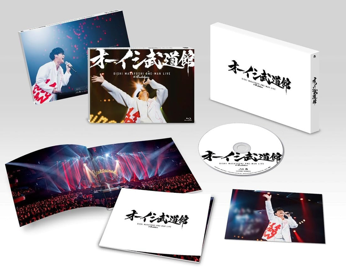 Masayoshi Oishi Oishi Budokan One-Man Live at Nippon Budokan Blu-ray - product image 2