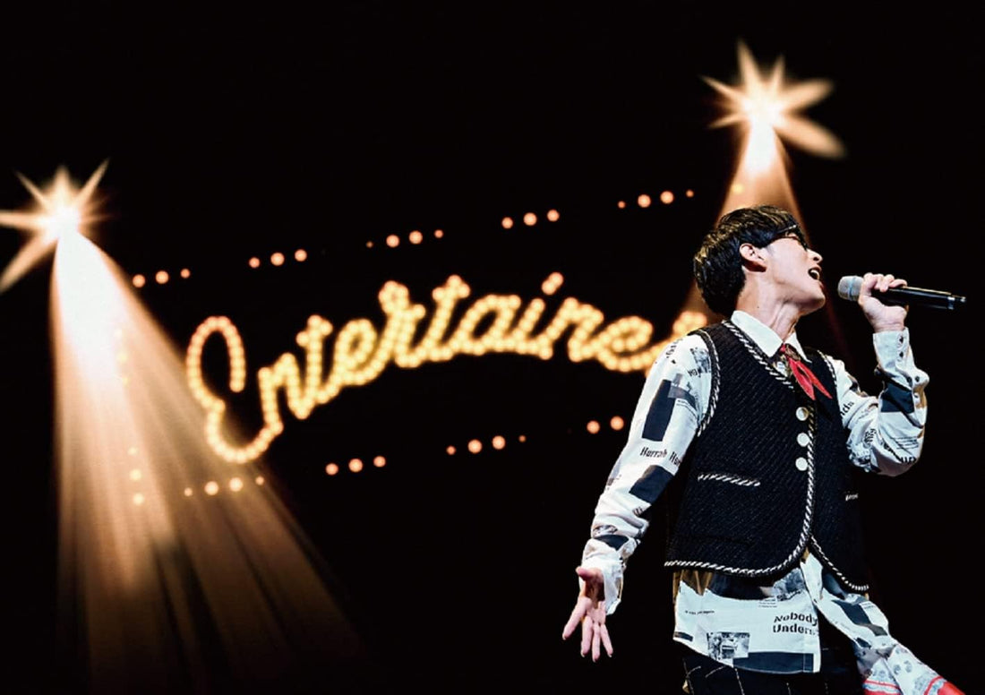 Masayoshi Oishi One-Man Live Entertainer Blu-ray - product image 1