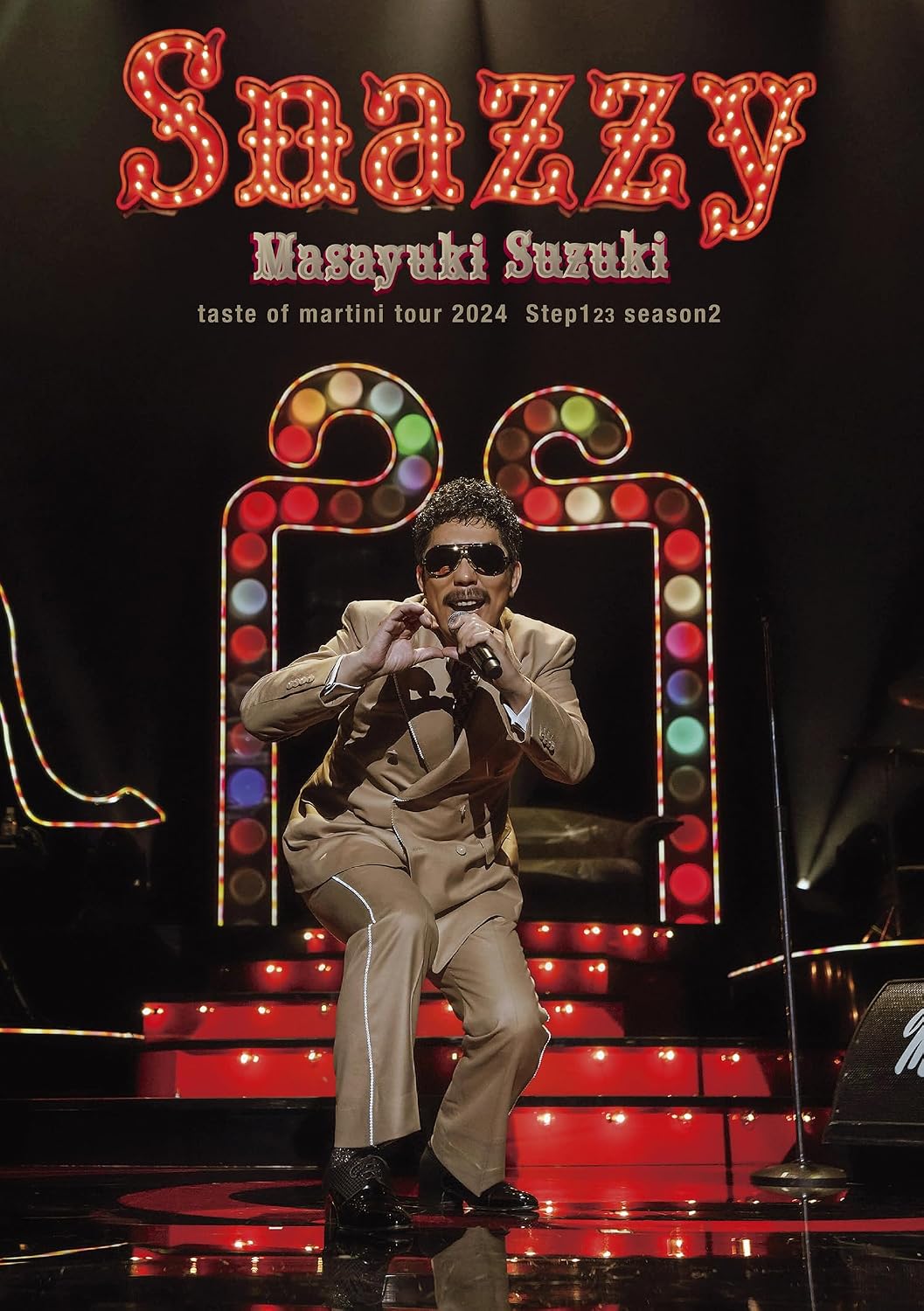 Masayuki Suzuki Taste of Martini Tour 2024 - Step123 Season 2 Snazzy Blu-ray - product image 1