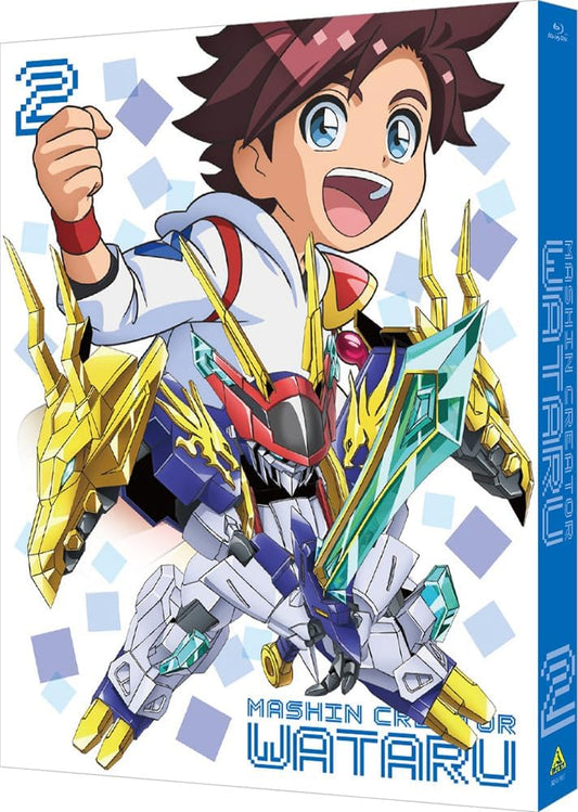 Mashin Creator Wataru Blu-ray Box 2 Limited Edition - product image 1