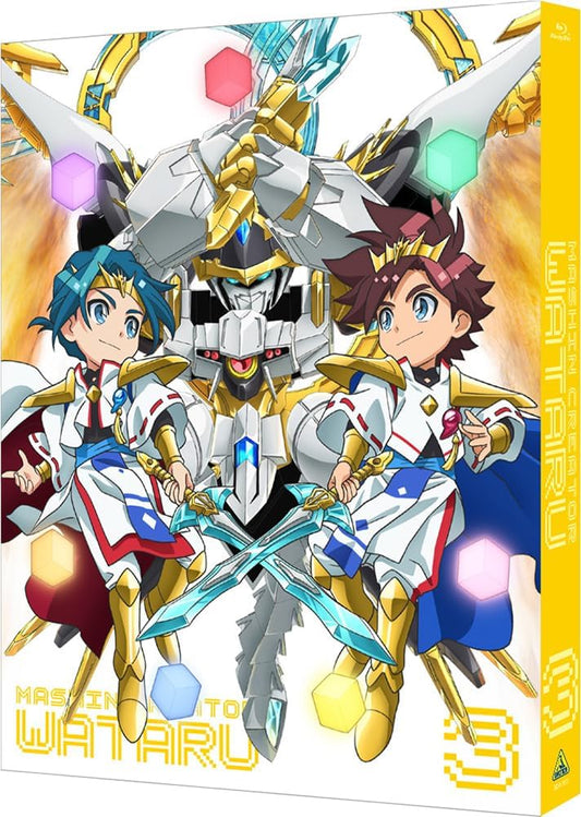 Mashin Creator Wataru Blu-ray Box 3 Limited Edition - product image 1