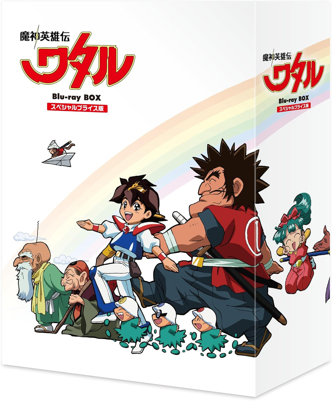 Mashin Hero Wataru Special Price Edition Blu-ray Box - product image 1