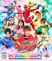 Mashin Sentai Kiramager Blu-ray Collection 4 - product image 1