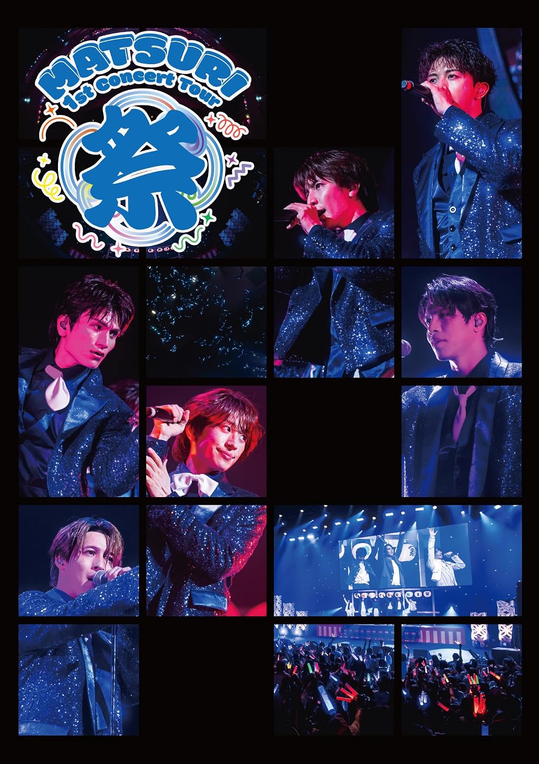 MATSURI 1st Concert Tour Matsuri Grand Finale Blu-ray Regular Edition - product image 1
