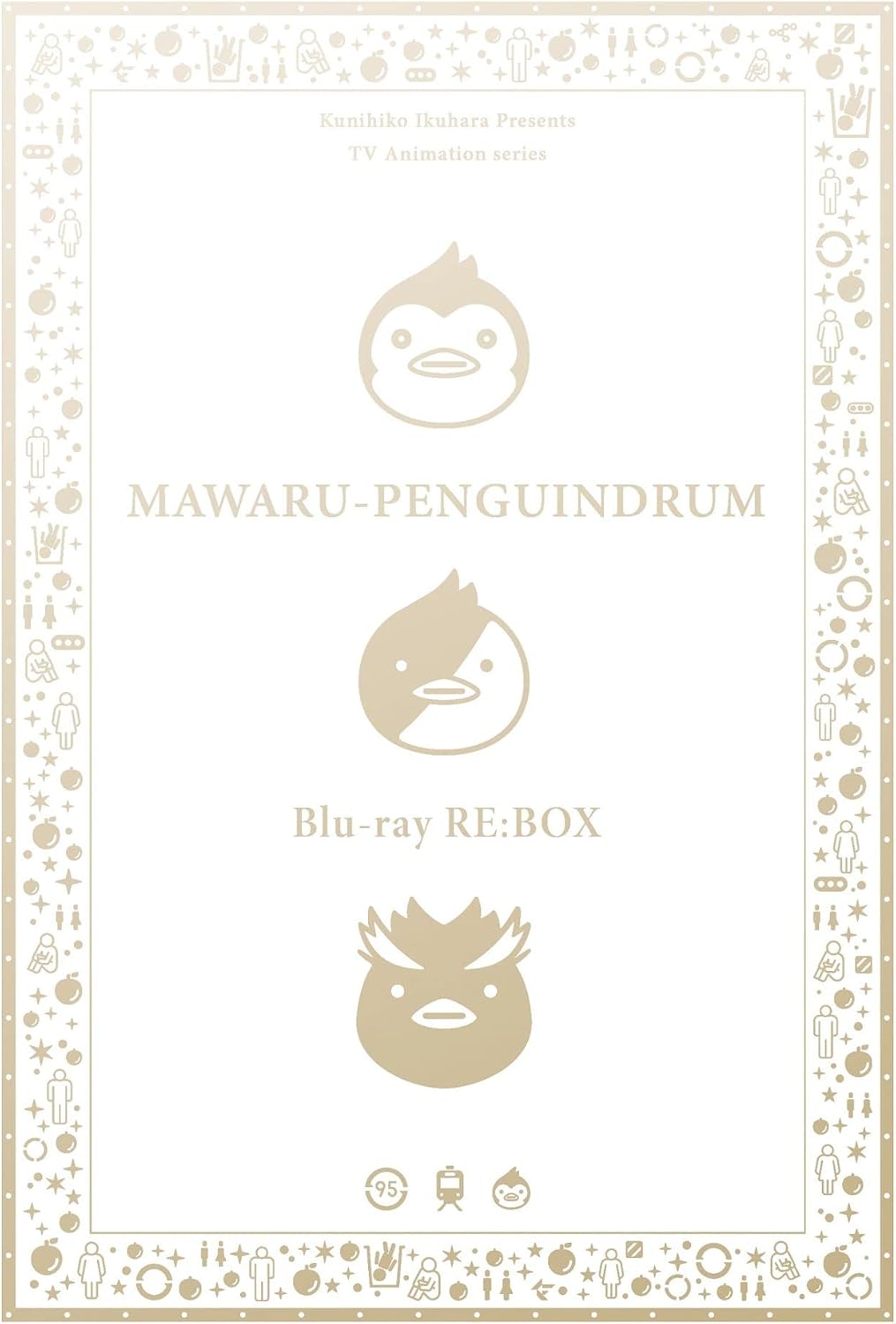 Mawaru Penguindrum Blu-ray RE:Box Limited Period Edition - product image 1