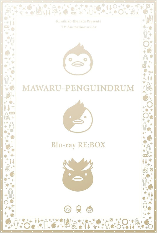 Mawaru Penguindrum Blu-ray RE:Box Limited Period Edition - product image 1