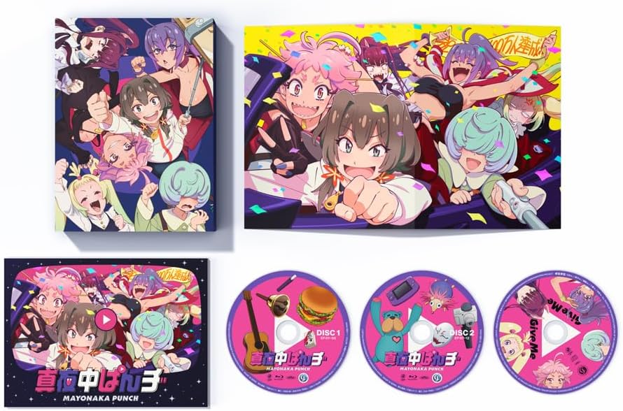 Mayonaka Punch Blu-ray Box - product image 1