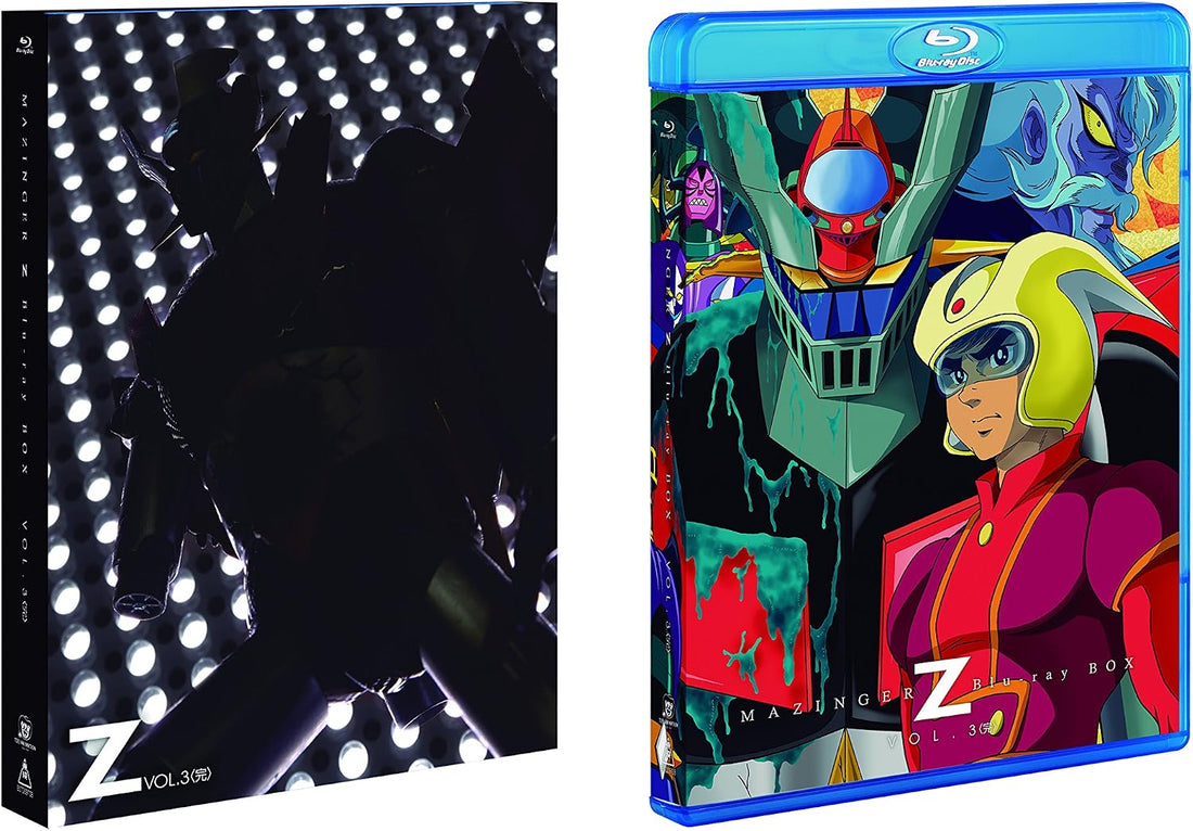Mazinger Z Blu-ray Box Vol.3 Budget Edition - product image 1