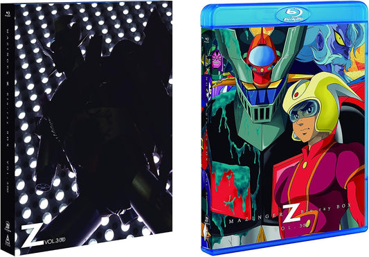 Mazinger Z Blu-ray Box Vol.3 Budget Edition - product image 1