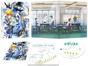 Medalist Season 2 Volume 2 Blu-ray - product image 1
