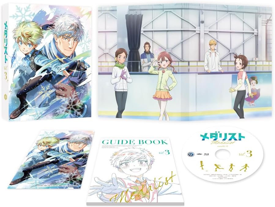 Medalist Vol. 3 Blu-ray - product image 1
