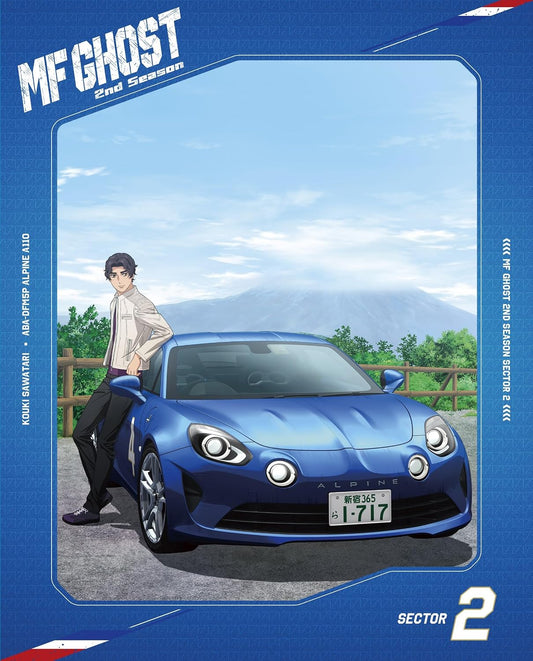 MF Ghost 2nd Season Blu-ray Box Sector 2 - product image 1
