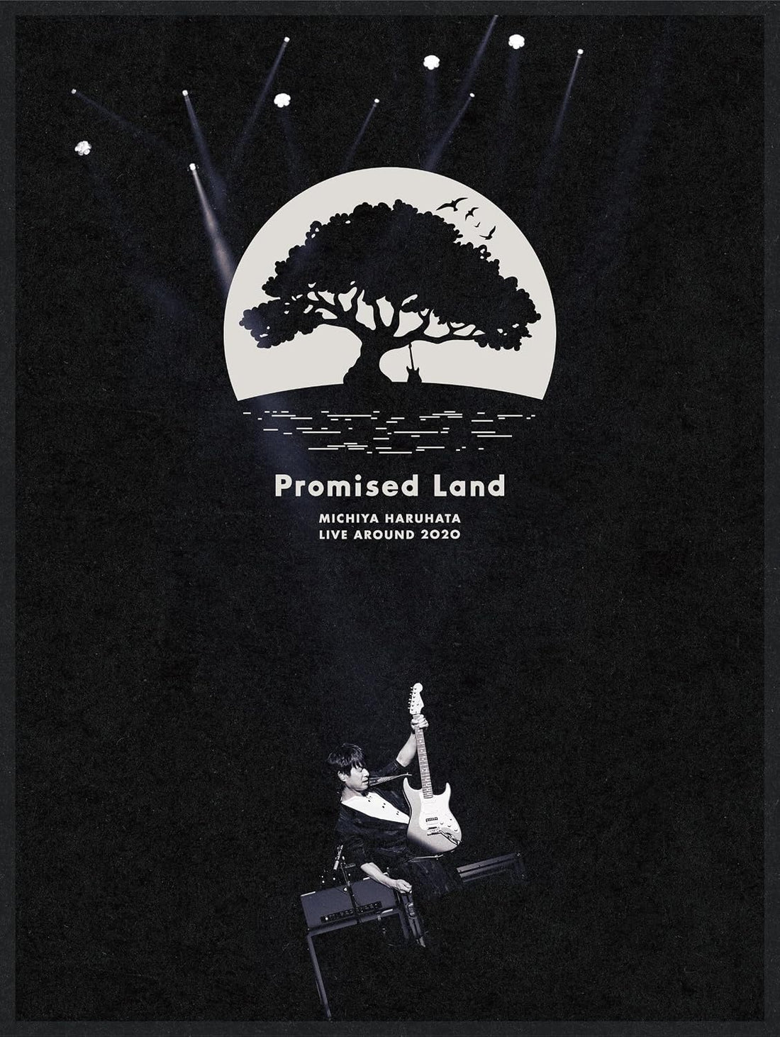 Michiya Haruhata Live Around 2020 Promised Land Blu-ray - product image 1