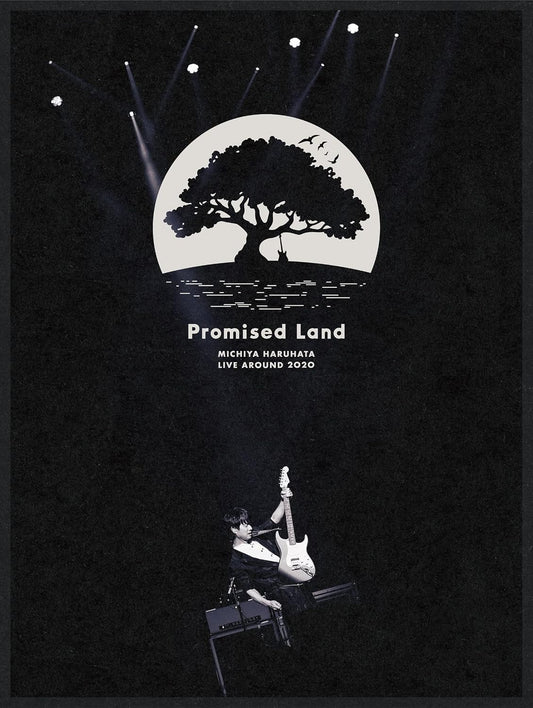 Michiya Haruhata Live Around 2020 Promised Land Blu-ray - product image 1