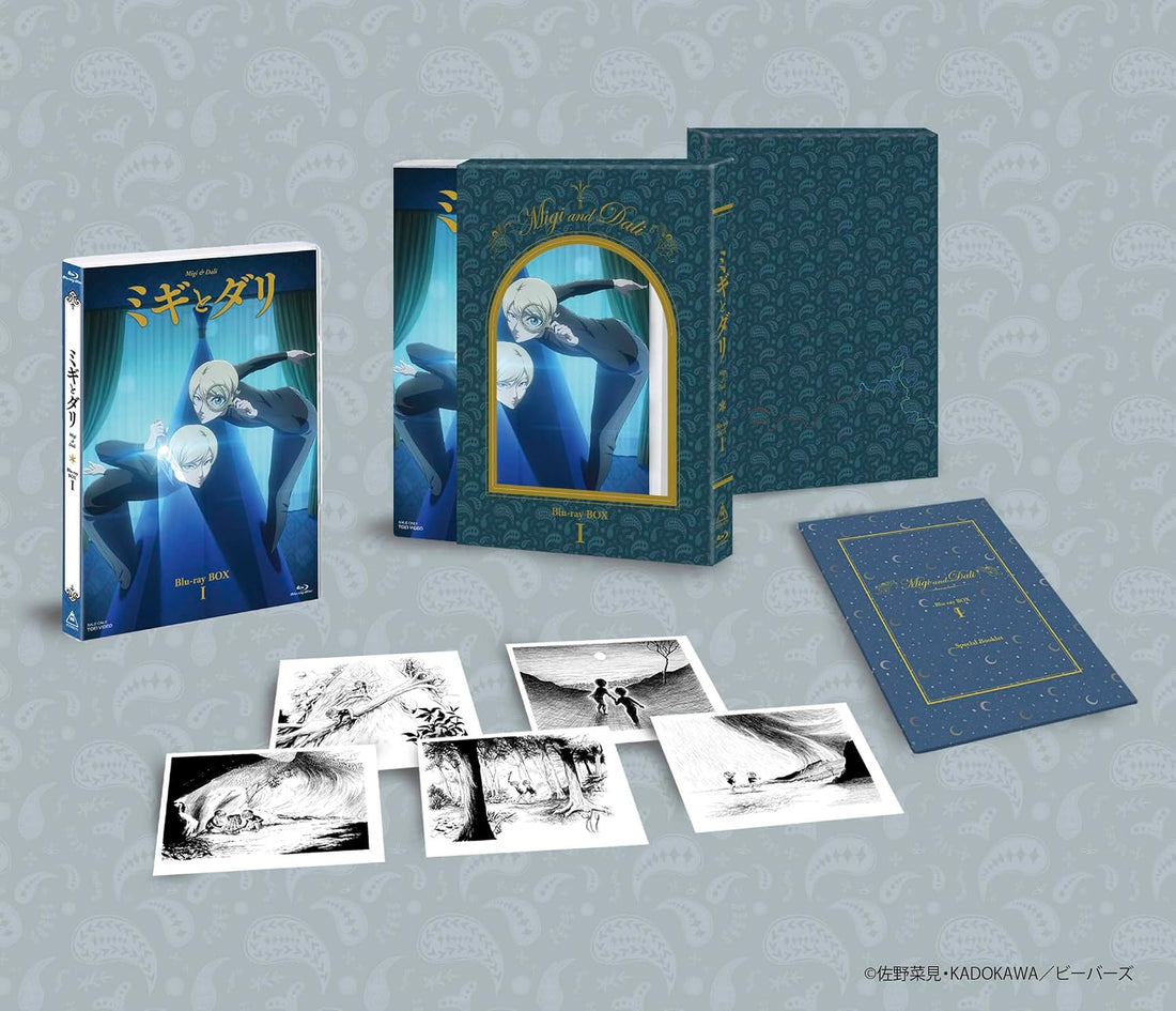Migi & Dali Blu-ray BOX I - product image 2
