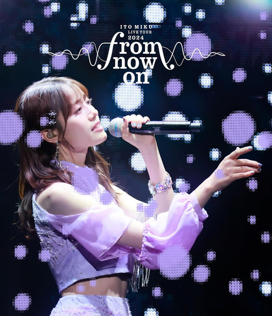 Miku Ito Live Tour 2024 from now on Standard Edition Blu-ray - product image 1