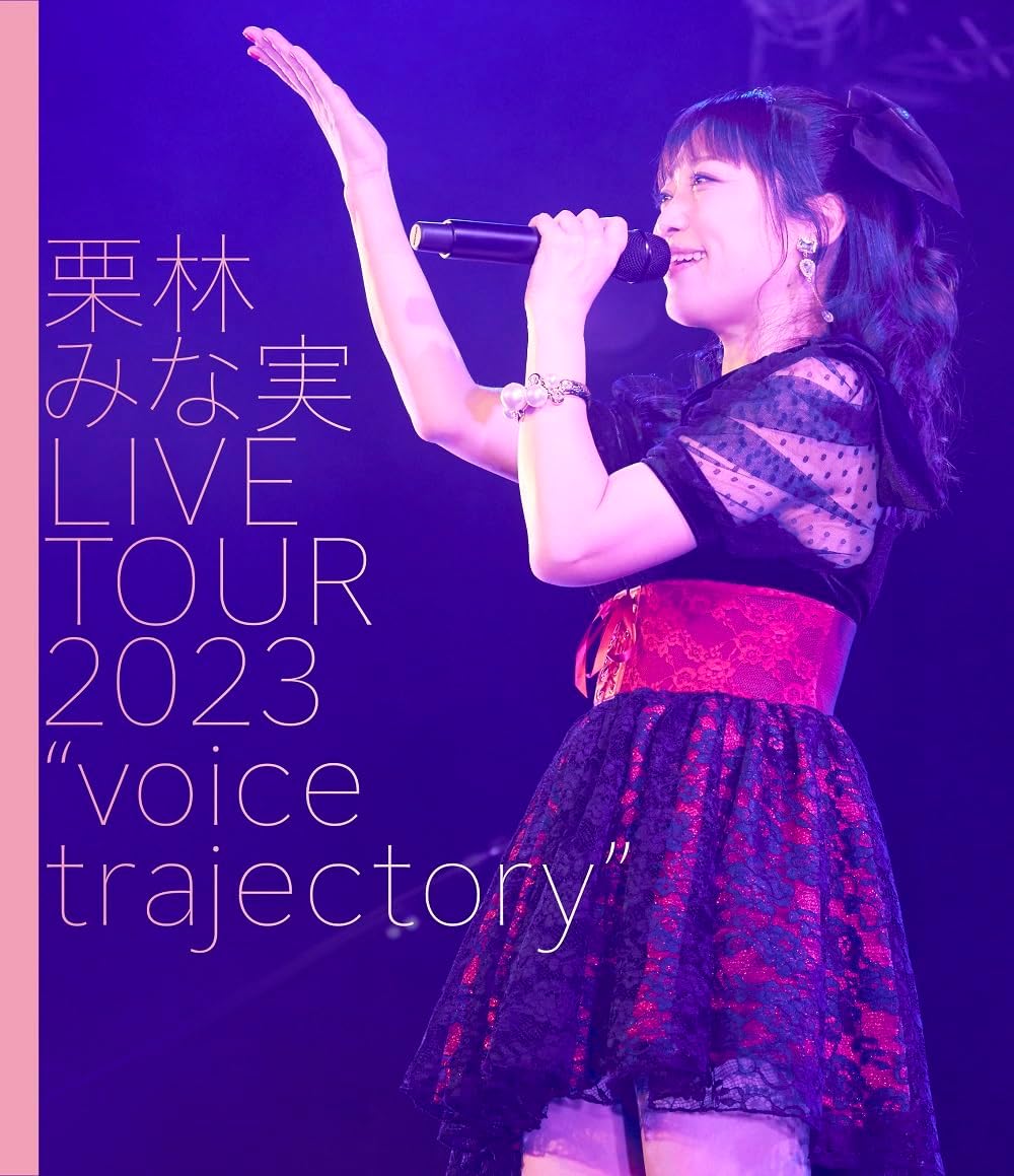 Minami Kuribayashi Live Tour 2023 Voice Trajectory Blu-ray - product image 1
