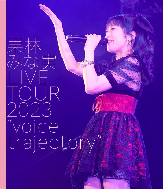 Minami Kuribayashi Live Tour 2023 Voice Trajectory Blu-ray - product image 1