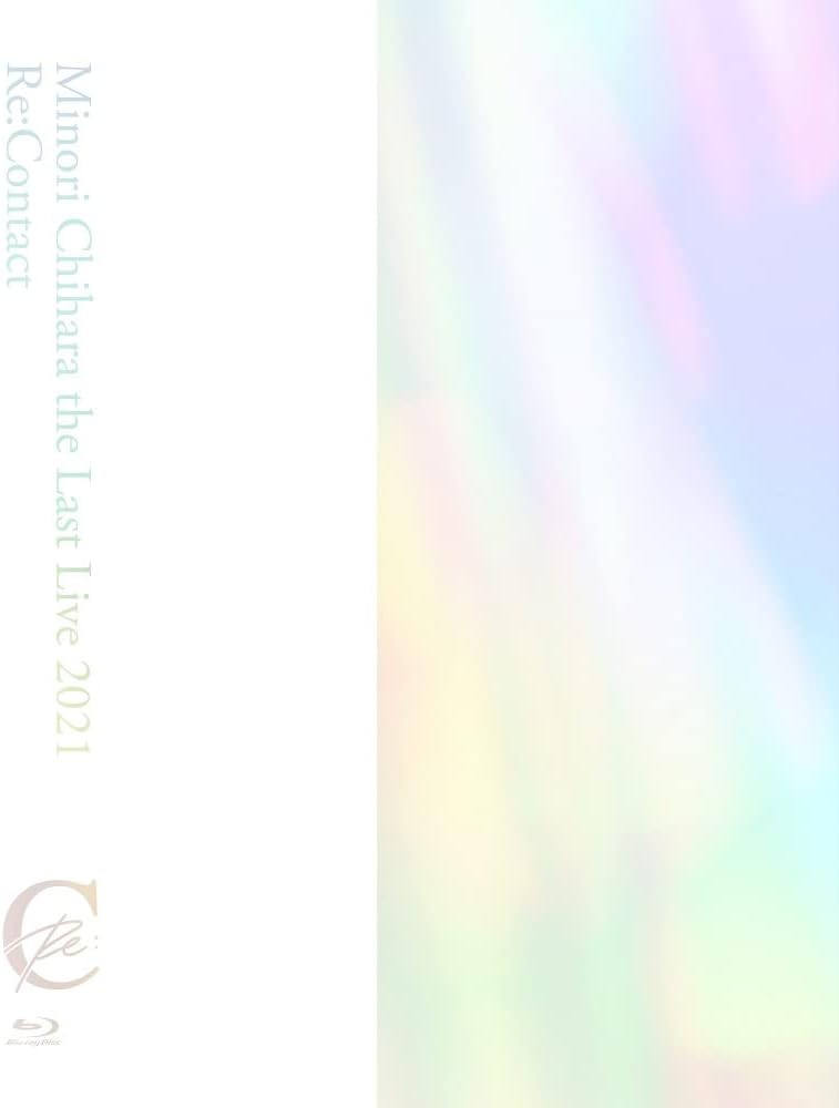 Minori Chihara The Last Live 2021 Re:Contact Blu-ray - product image 1