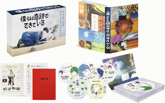 Miracles Blu-ray Box - product image 1