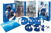 Mirai e no 10 Count Blu-ray Box - product image 1