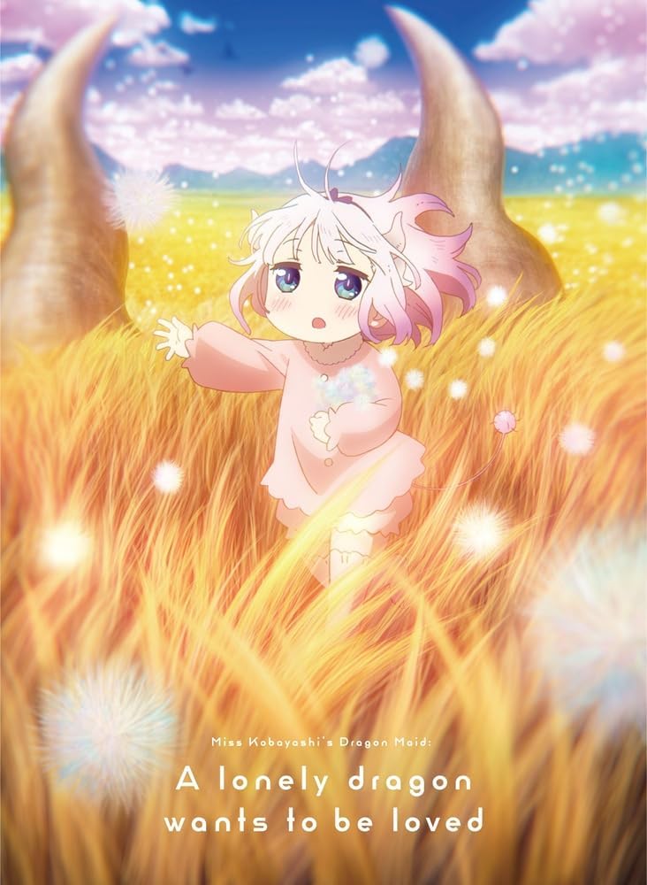 Miss Kobayashi's Dragon Maid: A Lonely Dragon Wants to Be Loved Deluxe Blu-ray - product image 2