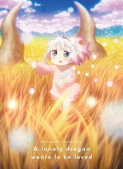 Miss Kobayashi's Dragon Maid: A Lonely Dragon Wants to Be Loved Deluxe Blu-ray - product image 2