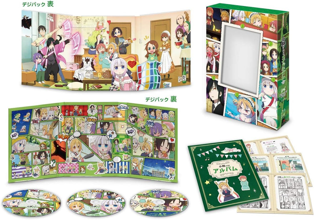 Miss Kobayashi's Dragon Maid Blu-ray Box - product image 1