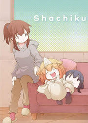 Miss Shachiku and the Little Baby Ghost Volume 1 Blu-ray - product image 2