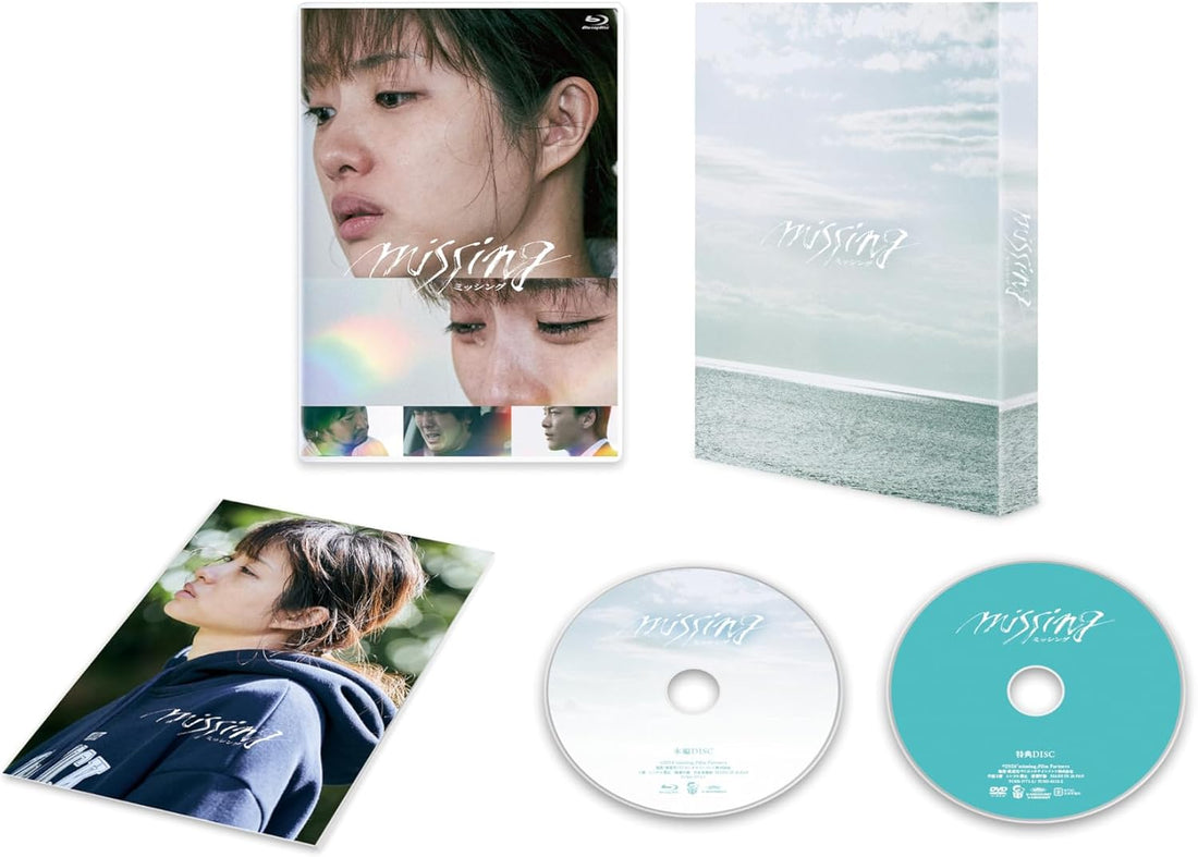 Missing Deluxe Edition Blu-ray + DVD - product image 1