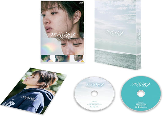 Missing Deluxe Edition Blu-ray + DVD - product image 1