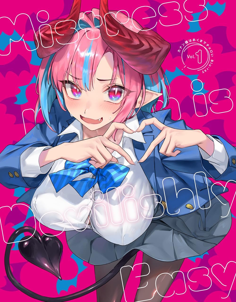 Mistress Kanan Is Devilishly Easy Vol. 1 Blu-ray + CD - product image 1