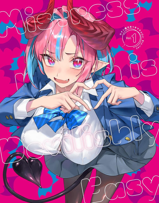 Mistress Kanan Is Devilishly Easy Vol. 1 Blu-ray + CD - product image 1