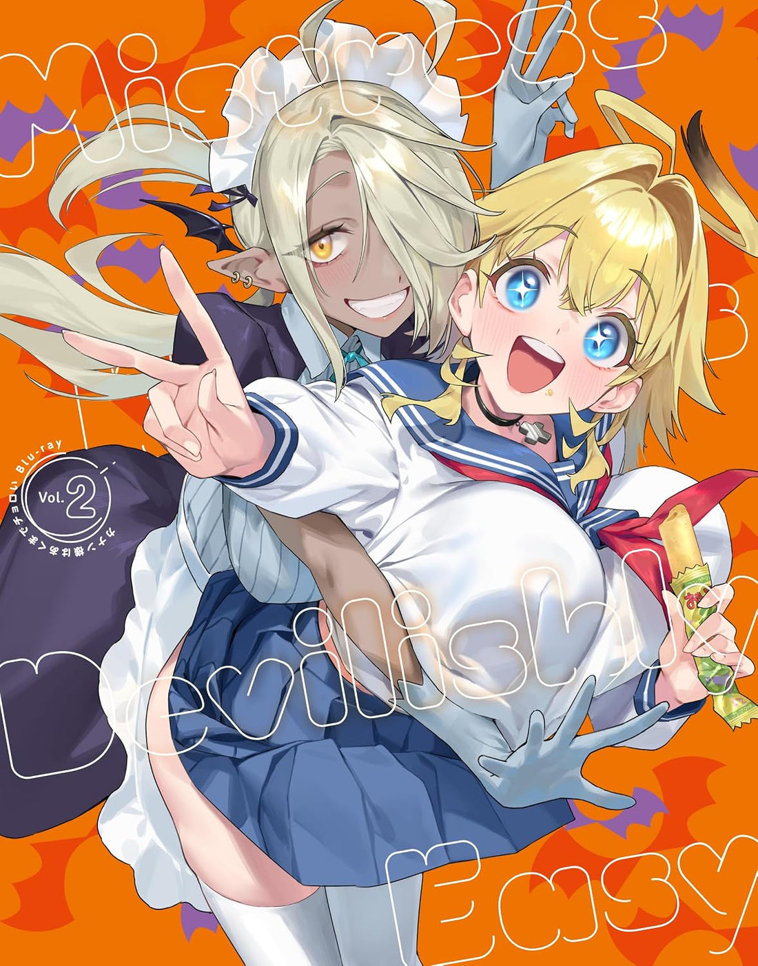 Mistress Kanan Is Devilishly Easy Vol. 2 Blu-ray + CD - product image 1