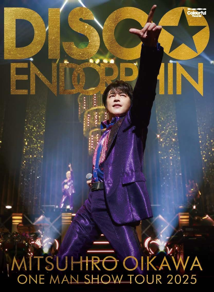 Mitsuhiro Oikawa One-Man Show Tour 2025 DISCO ENDORPHIN Premium Box Blu-ray - cover