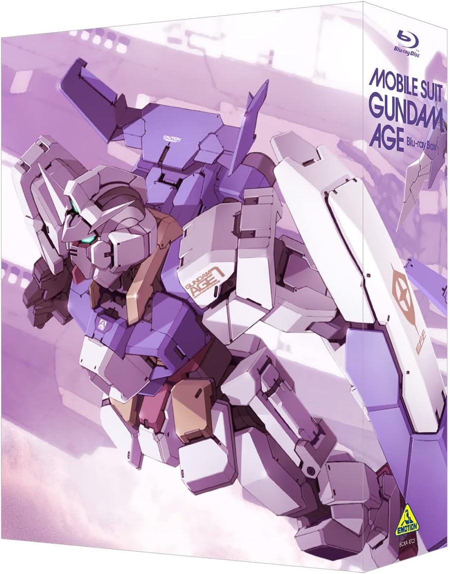 Mobile Suit Gundam AGE Blu-ray Box Limited Edition - product image 1