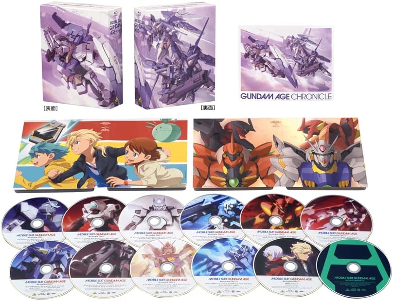 Mobile Suit Gundam AGE Blu-ray Box Limited Edition - product image 3
