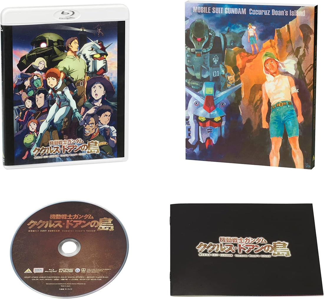 Mobile Suit Gundam Cucuruz Doan's Island Regular Edition Blu-ray - product image 2