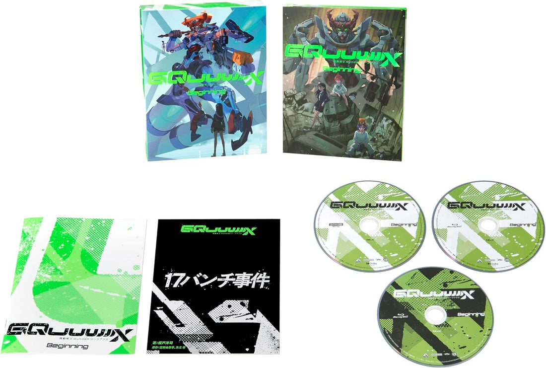 Mobile Suit Gundam GQuuuuuuX -Beginning- 4K UHD + Blu-ray - product gallery photo 3