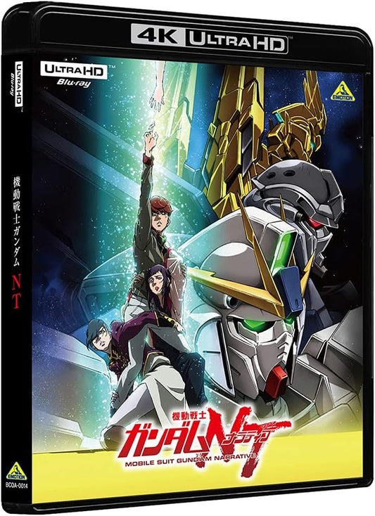 Mobile Suit Gundam Narrative — 4K Ultra HD - product image 1
