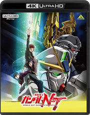 Mobile Suit Gundam Narrative — 4K Ultra HD - product image 2