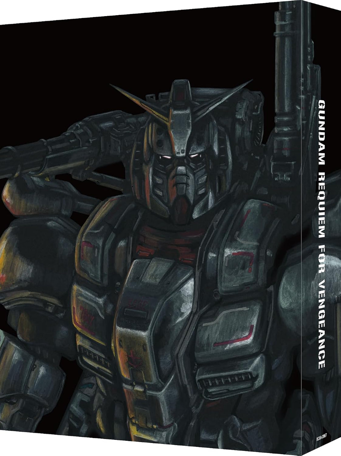 Mobile Suit Gundam: Requiem for Vengeance Blu-ray Box - Special Limited Edition - cover