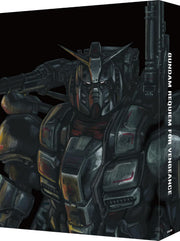 Mobile Suit Gundam: Requiem for Vengeance Blu-ray Box - Special Limited Edition - cover
