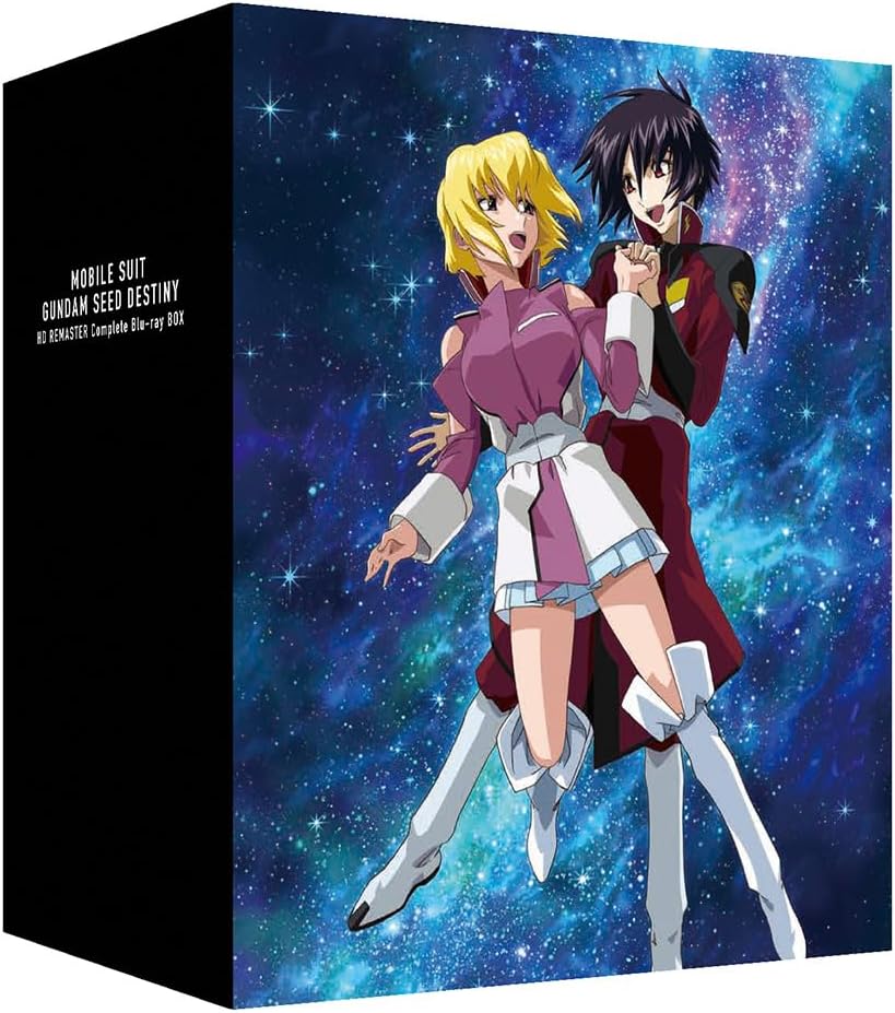 Mobile Suit Gundam SEED Destiny HD Remaster Complete Blu-ray Box - product image 1