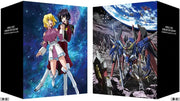 Mobile Suit Gundam SEED Destiny HD Remaster Complete Blu-ray Box - product image 2