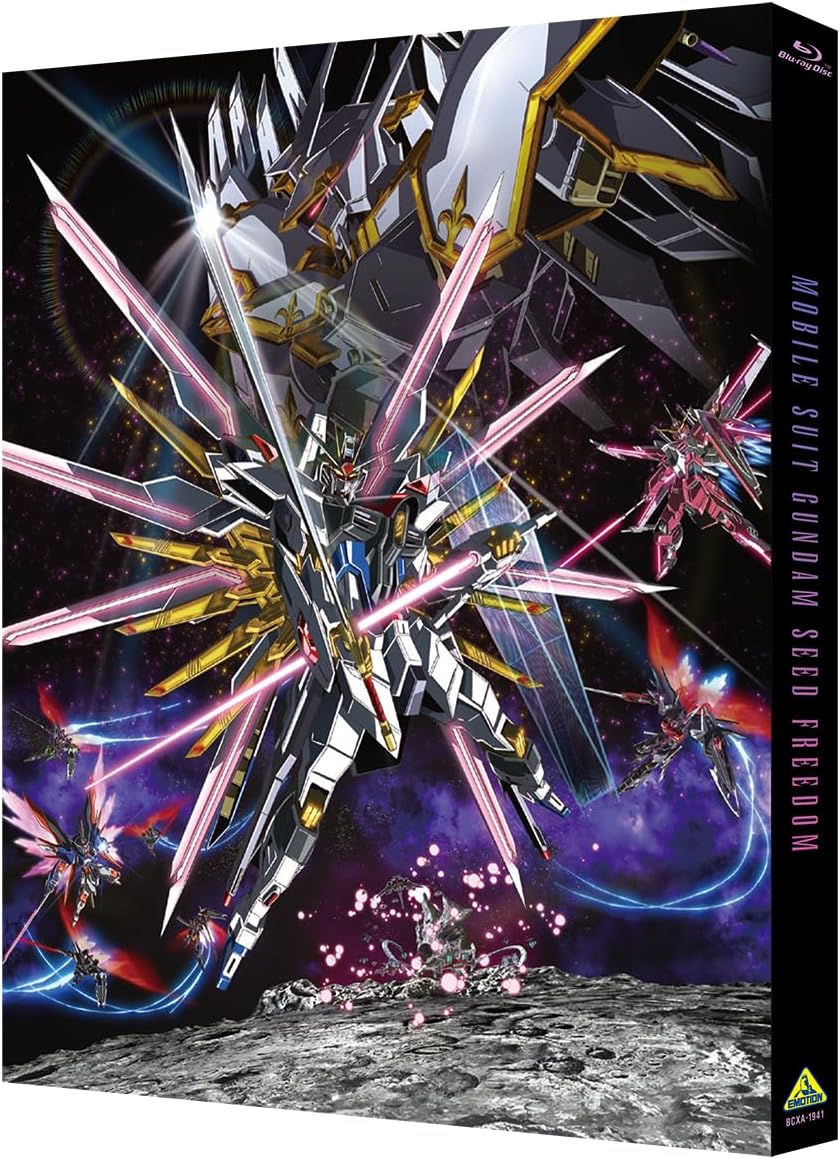 Mobile Suit Gundam SEED FREEDOM Regular Edition Blu-ray - product image 1