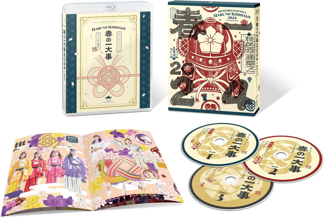Momoiro Clover Z Haru no Ichidaiji 2024 in Kameoka Live Blu-ray - product image 2