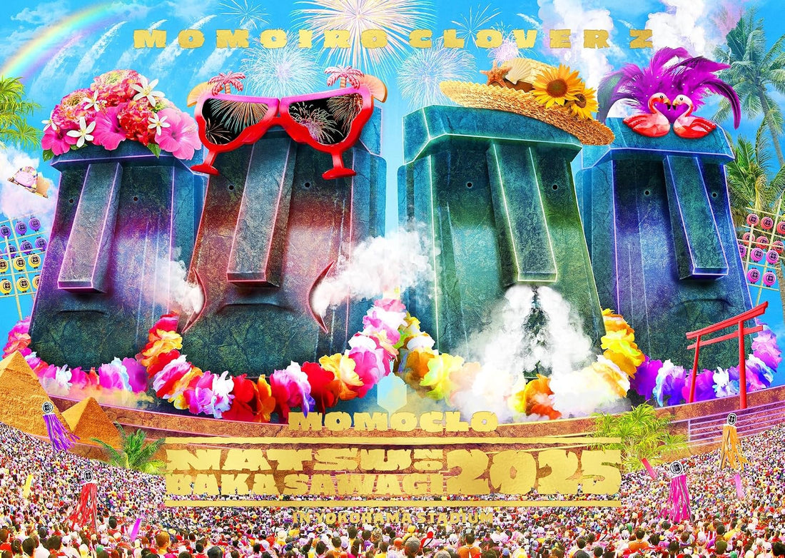Momoiro Clover Z Summer Bakasawagi 2025 in Yokohama Stadium Blu-ray - product image 1